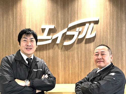 売買部スタッフ