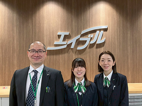 エイブルネットワーク郡山西店スタッフ