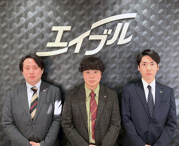 エイブルネットワーク郡山うねめ通り店スタッフ